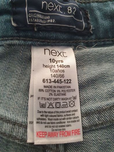 Boys Denim Jeans from NEXT .. Size: Age: 10 Years .. 140cm .. Price Drop