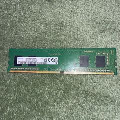 Samsung 8GB DDR4 Ram