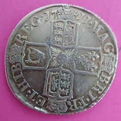 England 1711 Queen Anne Silver Sixpence in Extremely Fine condition