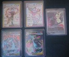 Pokemon cards