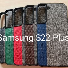 Samsung S22 Plus Covers Cases