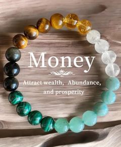 Prosperity Bracelet