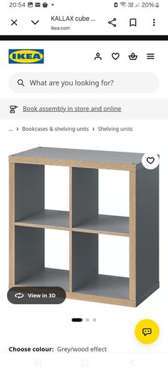 Ikea Kallax Unit, includes metal base frame and 4 bamboo inserts.