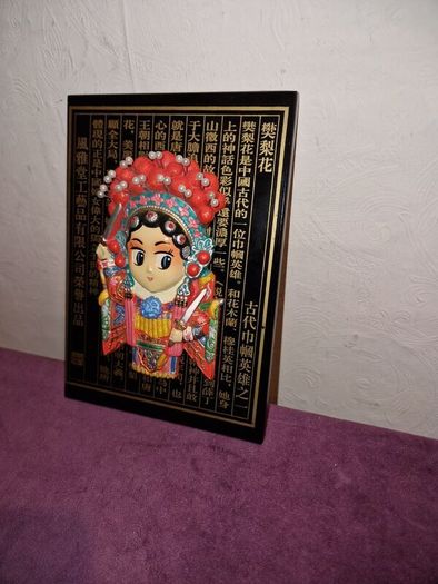 3D Ceramic Chinese hanging art
