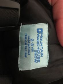 Toddler Ski Pants - Age 2-3