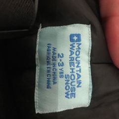Toddler Ski Pants - Age 2-3