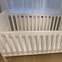 Baby Cot Bed
