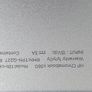 HP Chromebook  Model 12b-ca0500na Intel Celeron N4020 CPU 1.1GHz (2 threads 2.8GHz), 4GB Ram, 64GB SSD, functions great Image 9
