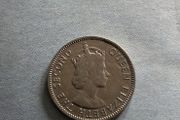 East Africa 1954 Fifty cents/ half shilling