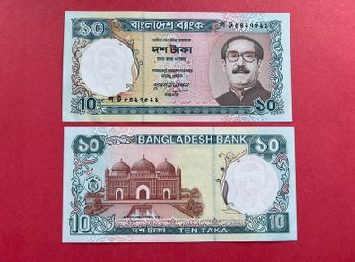 Bangladesh  10 Taka. 1997  ) Uncirculated ) Pick 33a.