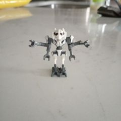 Lego star wars minifigure general grevious white armour sw0515