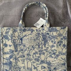 New With Tag Shopper/ Beach Bag
