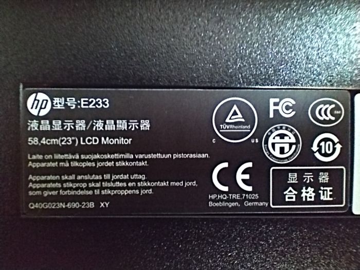HP EliteDisplay E233 23-inch Monitor