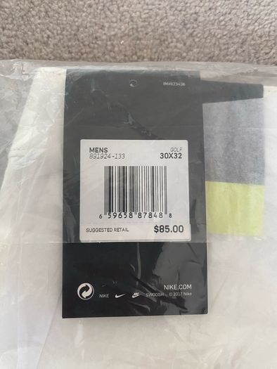 Stone Nike Golf Trousers
