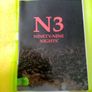 N3 Ninety nine nights Xbox 360 Games Original Image 5