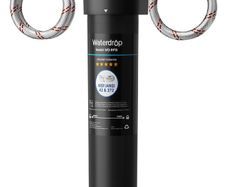 15UA Under Sink Water Filter, 19000 Gallons High Capacity Water Filter System Direct Connect to Kitchen Faucet, Reduce PFAS, PFOA/PFOS, Lead, Chlorine, Bad Taste, NSF/ANSI 42 Certified