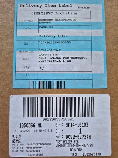 Samsung washing machine PCB DC92-02734H