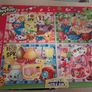 Jigsaws Jurassic Park & Shopkins Image 2