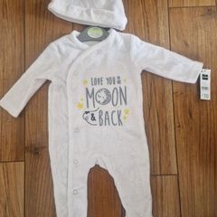 Sleepsuit & Hat