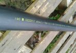 Discharge pipe, 50 mm, Geberit, 238,5 cm long