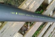 Discharge pipe, 50 mm, Geberit, 238,5 cm long