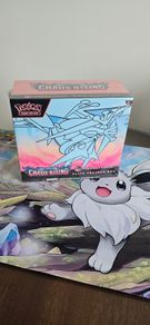 Chaos Rising Pokemon Center ETB -