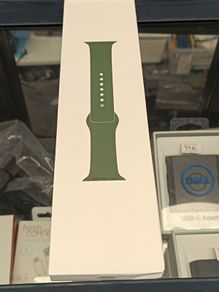 Apple Watch Sports Band 45MM New Original