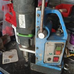 magnetic drill