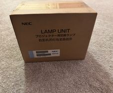 Nec Np39lp / Np34lp (100014157) Lamp / Bulb