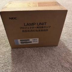 Nec Np39lp / Np34lp (100014157) Lamp / Bulb
