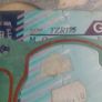 Yamaha TZR125 top end gasket set Image 2