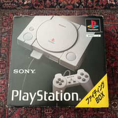 Japanese Ps1 SCPH-3500 Fighting Box Playstation Ps1 #Not Reading Disks#