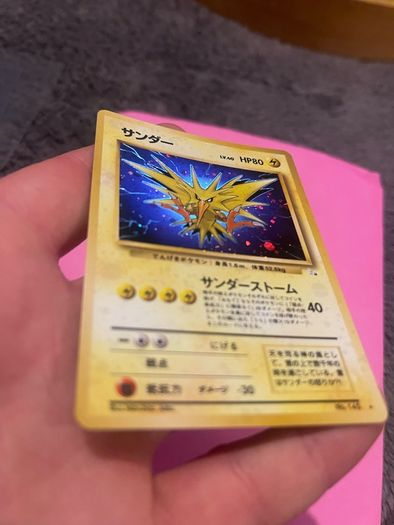 Zapados Japanese Fossil Holo Vintage Pokemon Card