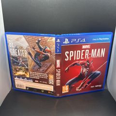 Mervel Spider-Man Ps4