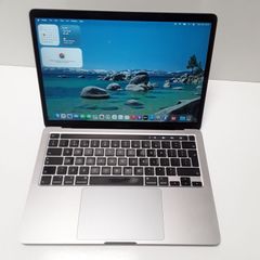 MacBook Pro 13-inch 16GB RAM (2020) | Intel Core i5 | 500GB SSD