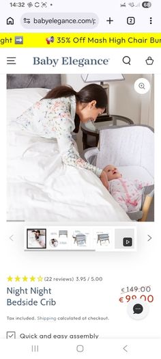 baby elegance night night bedside crib