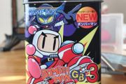 Nintendo Game Boy Bomber Man GB 3
