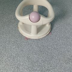 baby bath seat