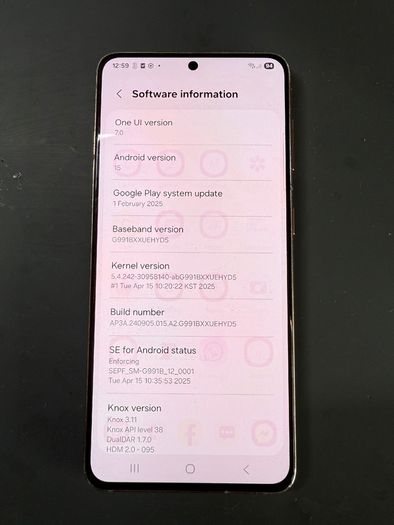 Samsung S21 5G 128GB