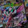 Lurantis GX ! Ultra Rare ! from Sun & Moon Set ! 2017 ! Pokemon Card ! Image 3