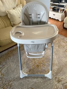 Nup Nup high chair
