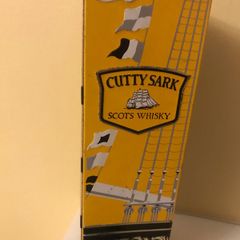 Cutty Sark Metal Box
