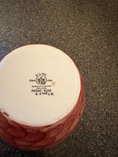 Ginger Jar