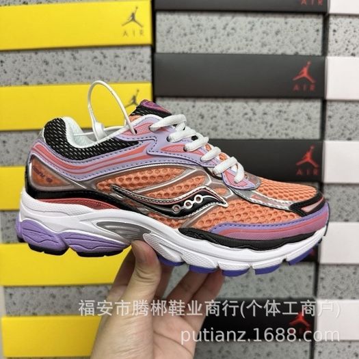 Saucony ProGrid Omni