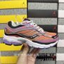 Saucony ProGrid Omni Image 3