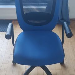 Desk chair
