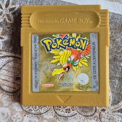 Gameboy