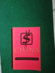 China - Rules For Doing Business