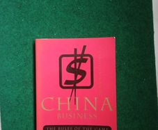 China - Rules For Doing Business