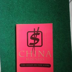 China - Rules For Doing Business